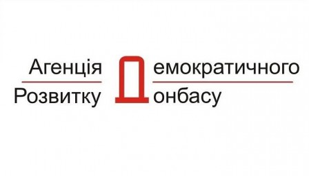 У Павлограді відбудеться блог-кафе за темою “Соціальна адаптація під час війни”