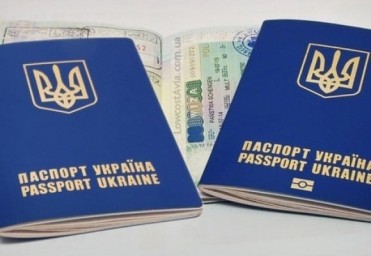 Отримати закордонний паспорт старого зразка можливо!