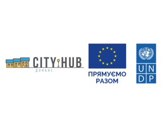 Тренінг “Соціальна єдність громад як інструмент вирішення місцевих проблем” для мешканців Дніпра