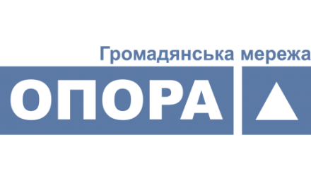 Луганські політики протестували проти скасування виборів у Сєвєродонецьку та Лисичанську