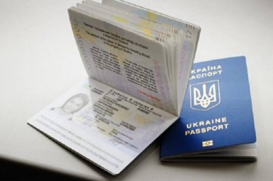 Северодонецкий ЦПАУ начнет оформлять загранпаспорта и ID-карты