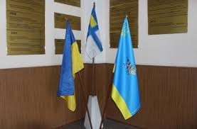 В Северодонецкой мэрии подняли Флаг Военно-Морских Сил Украины