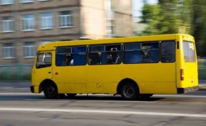 Покровськ. Громадський транспорт