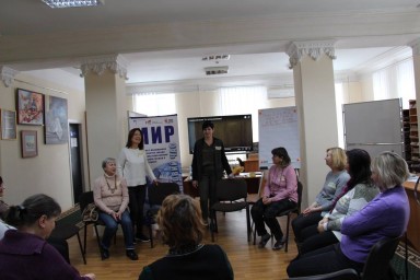 Для мешканців Павлограду проведено блог-кафе з питань соціальної адаптації