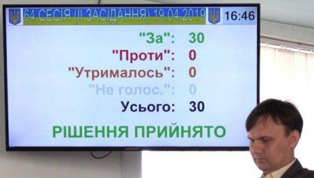 В Лисичанске депутаты выступили против закрытия железнодорожной станции "Новодружеская"