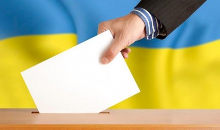 Избирательный процесс для 8 ОТГ  на Луганщине приостановлен из-за режима военного положения