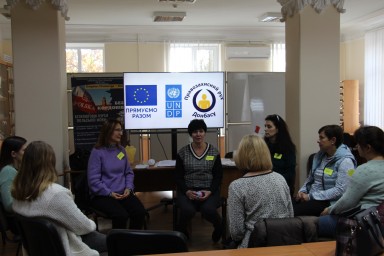 У Запоріжжі відбулась зустріч групи самодопомоги для згуртування жінок-ВПО
