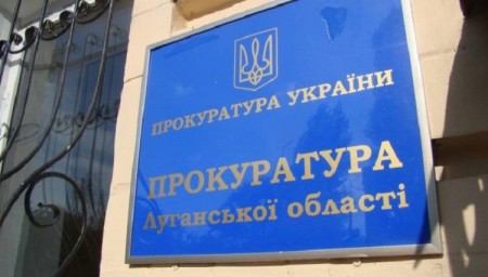 На Луганщине сотруднику спасательного ведомства грозит тюрьма за нападение на полицейского