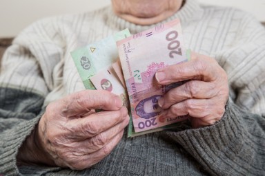 Слов'янські пенсіонери можуть зняти пенсії в Краматорську