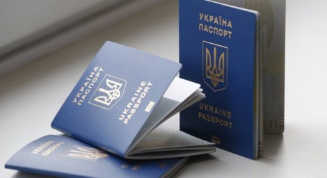 ЦНАП у Сєвєродонецьку знову оформляє паспорта