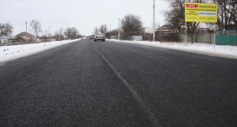 Велике будівництво: роботи на маршруті між Старобільськом та Новоайдаром