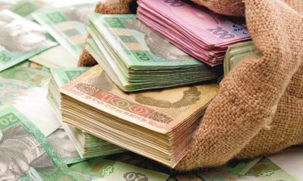 Местные бюджеты Луганской области получили почти миллиард гривен