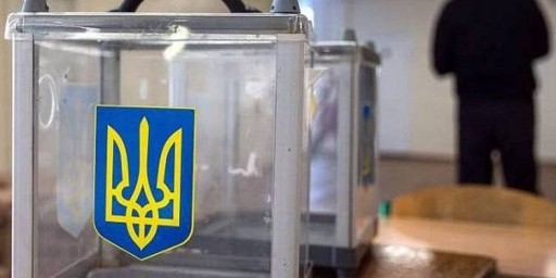 В Луганской области стартовала предвыборная кампания в ОТГ