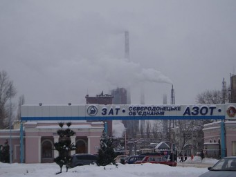 Коллектив Северодонецкого «Азота» просит Фирташа или запустить, или закрыть завод