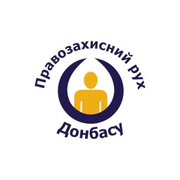 Консультаційне Бюро для громадян Запорізької області надає правову та психологічну допомогу
