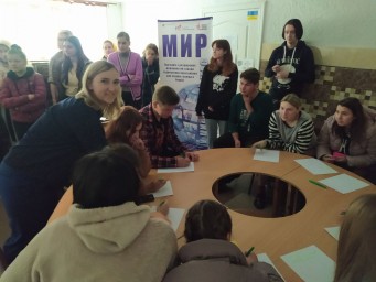 У Павлограді було проведено блог-кафе з питань громадської безпеки